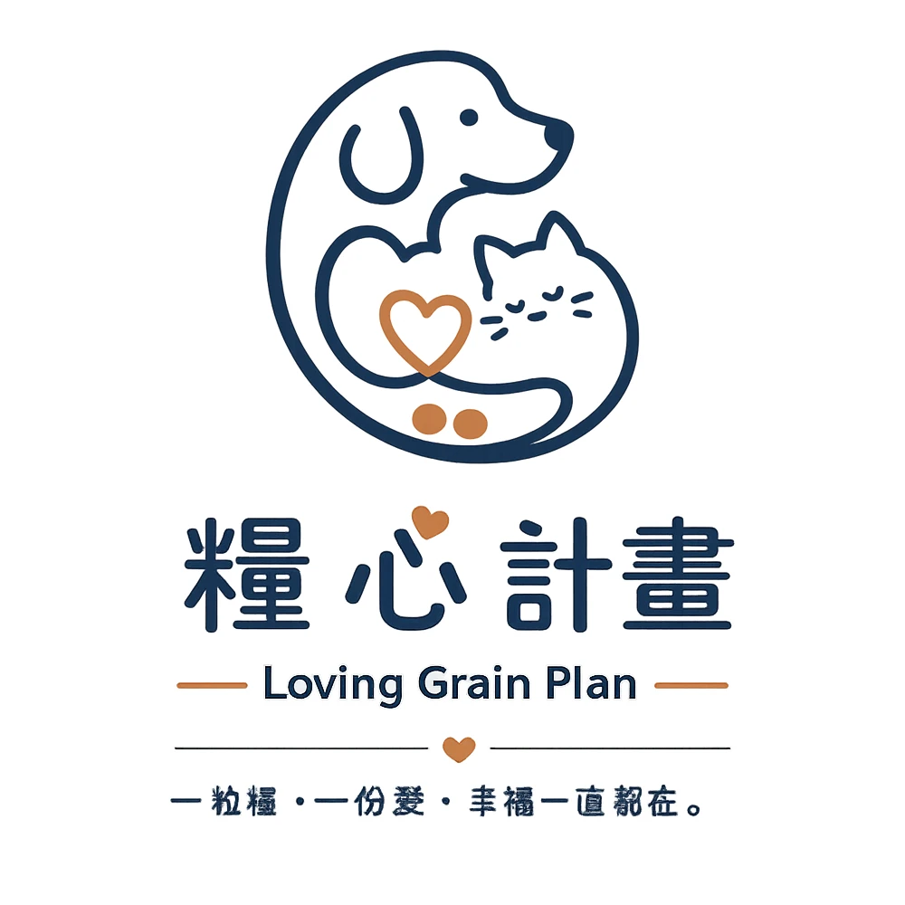 糧心計畫｜走進王媽媽狗園，讓每一包飼料成為浪浪繼續生活的希望
