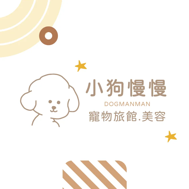好評A