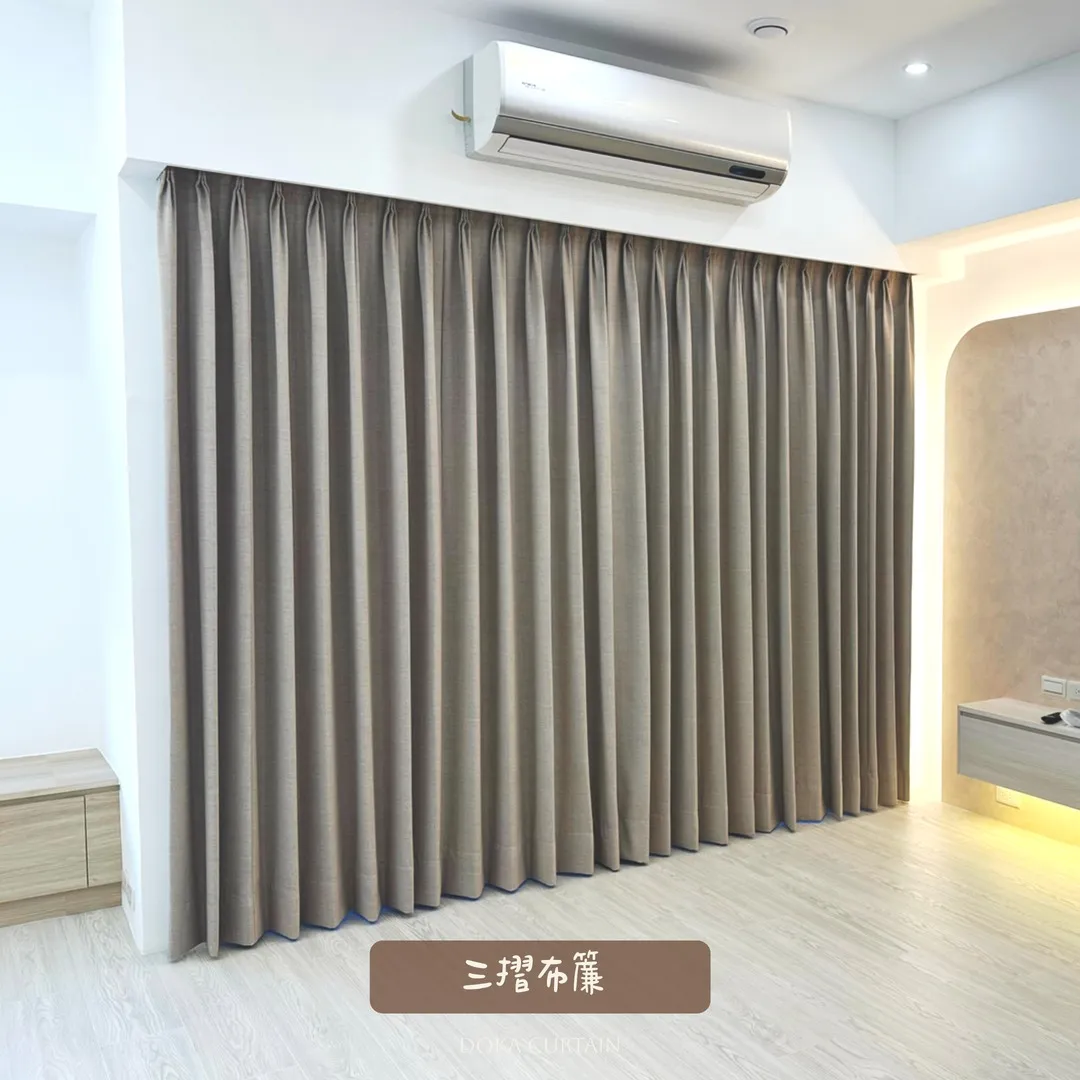 訂做窗簾和現成窗簾差在哪？訂做窗簾｜台北訂做窗簾