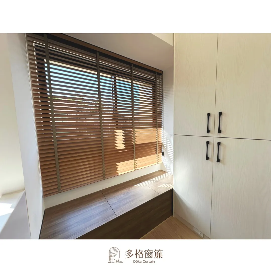 【板橋文化金鎂｜低樓層要通風也要隱私】