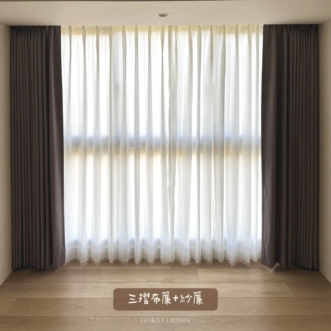 窗簾店琳瑯滿目，商品卻大同小異