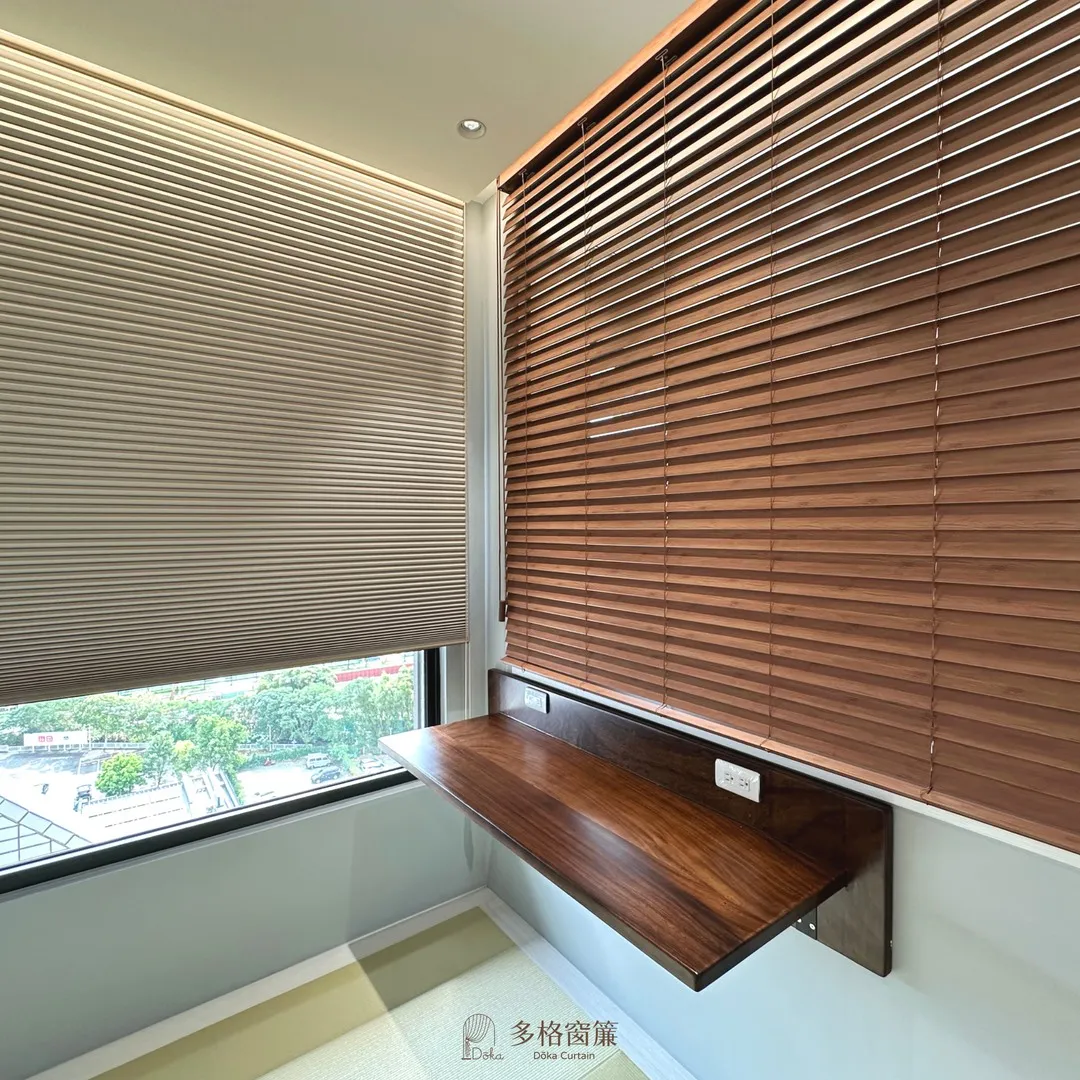 【書房的層次感，原來是窗簾搭出來的】