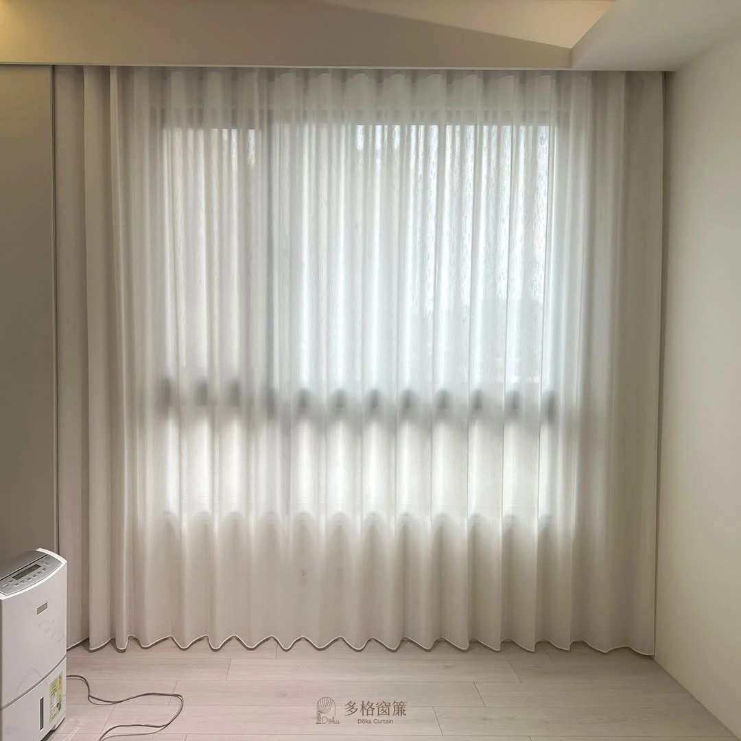 【電動蛇型不透影紗簾｜好看也方便】