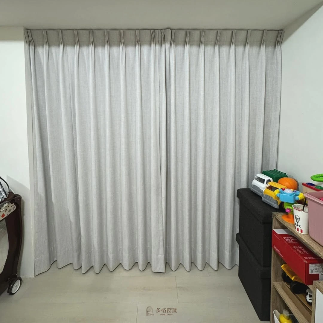 【不做片簾，這次我們用布簾來分隔空間】