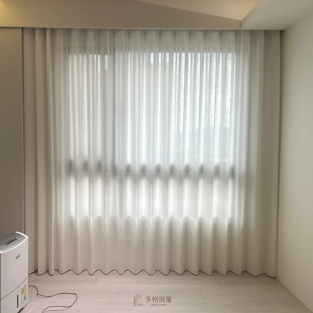 蛇型簾