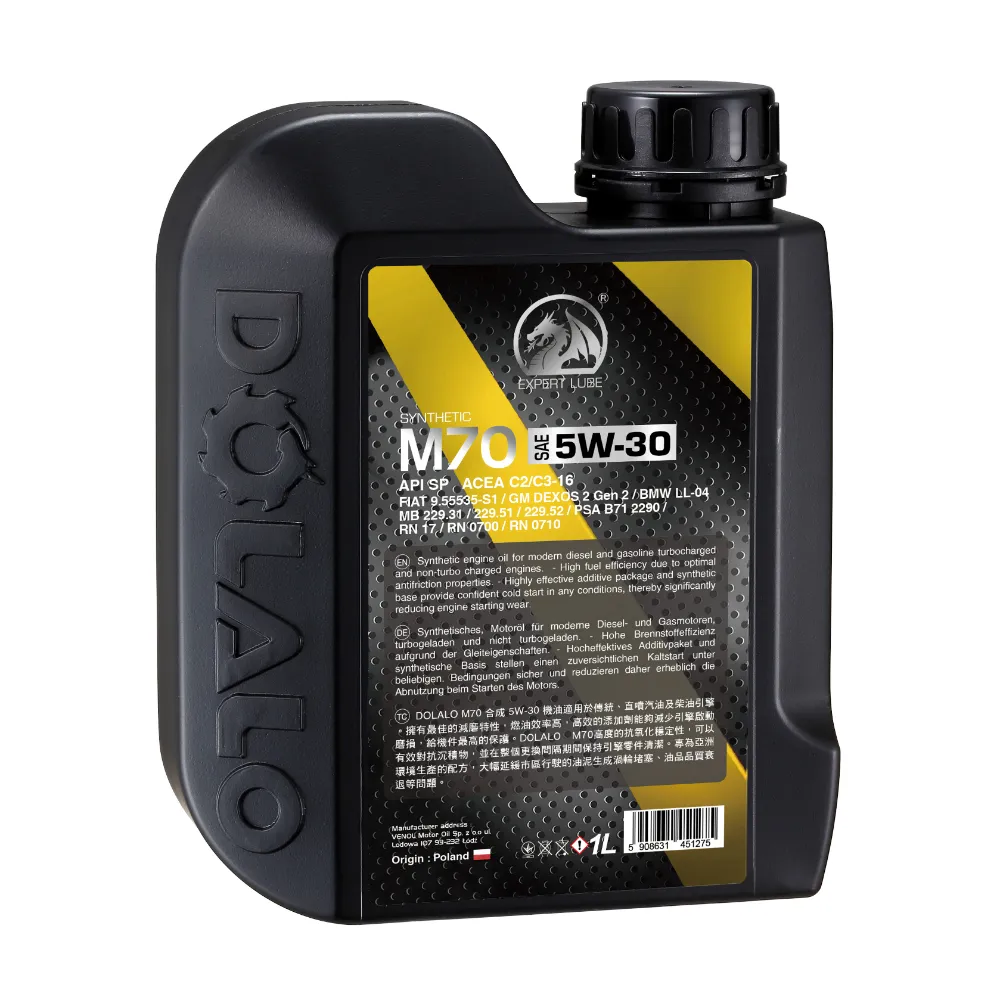MECHANIC M70 5W-30 合成機油