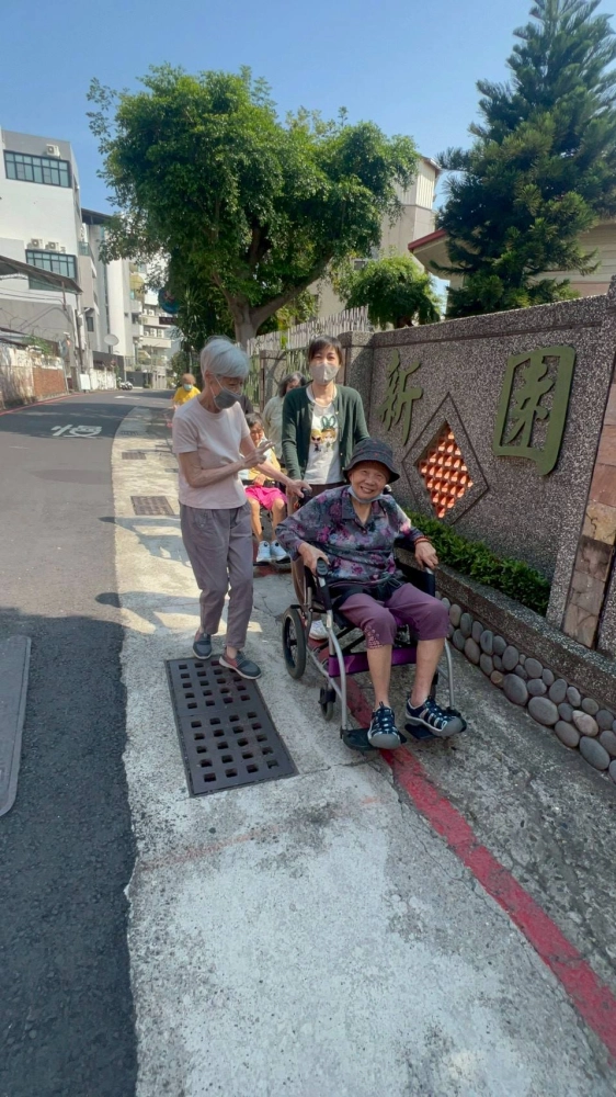 外出活動