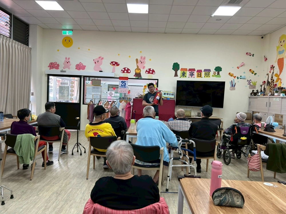 消防演練-滅火器介紹