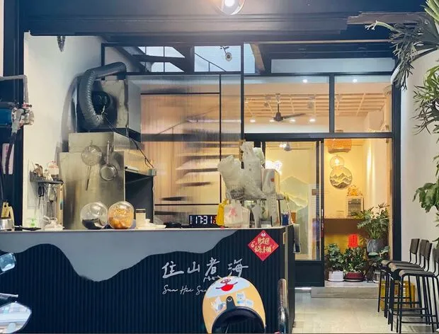 南投市埔里鎮 住山煮海