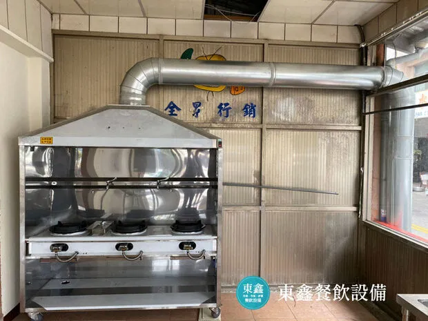 南投水里排油煙設備