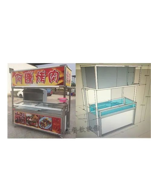 燒烤台3D設計圖