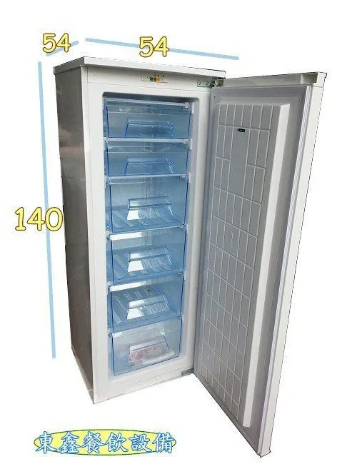 全新直立式冷凍櫃