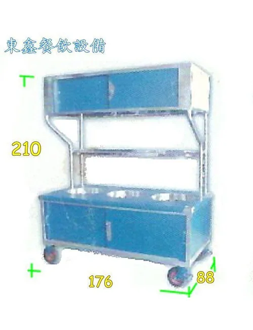 全新3口車台+屋頂