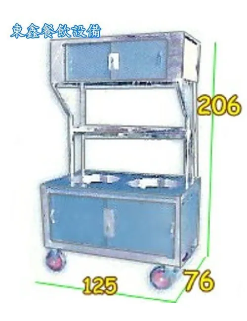 全新 2口車台+屋頂