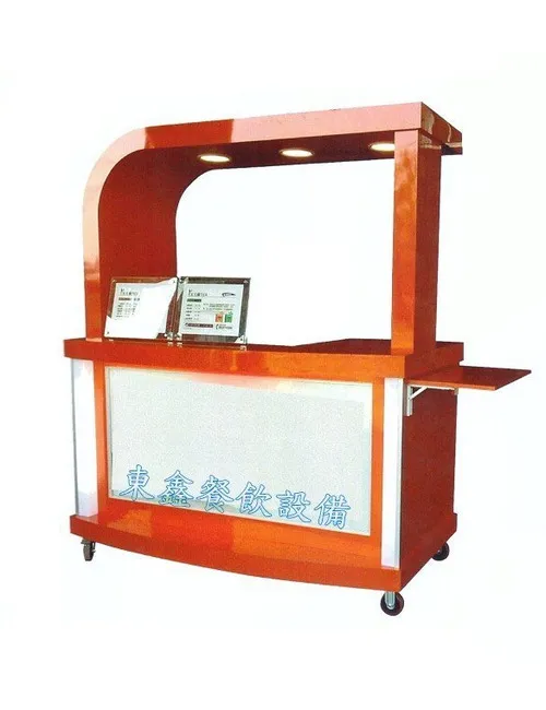 全新 左紅右綠餐車