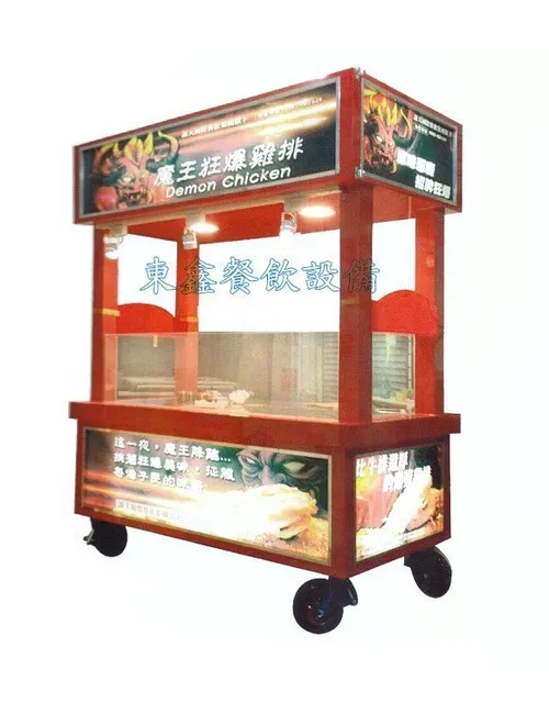 全新 狂爆雞排餐車