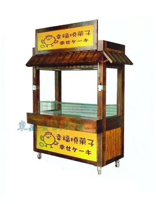 全新 果子燒餐車