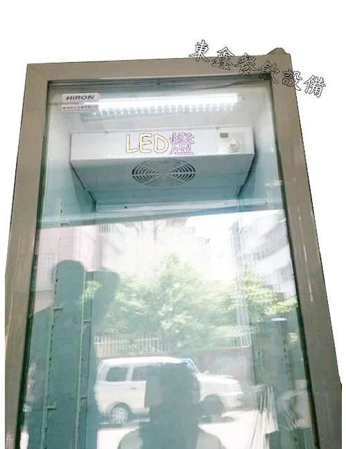 全新 237L大單門玻璃西點櫥