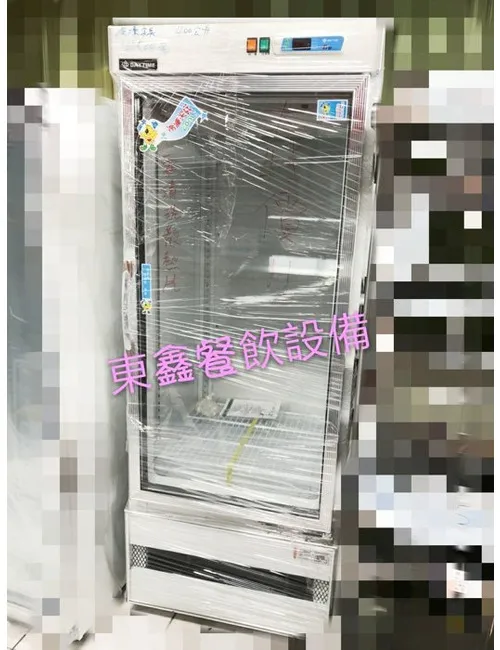 全新 冷凍尖兵單門玻璃西點櫥