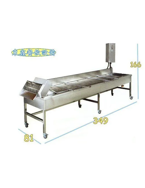 (最大型) 輸送帶油炸機