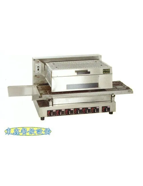 HY-518 紅外線自動輸送烘烤機