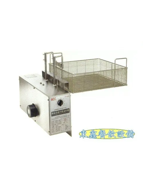 HY-552 定時自動升降系統 - 懸掛式