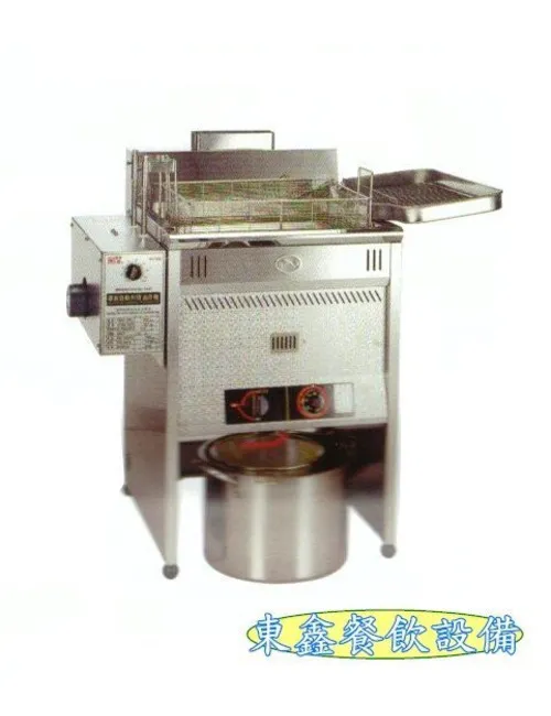 HY-555(瓦斯型)定時自動升降油炸機
