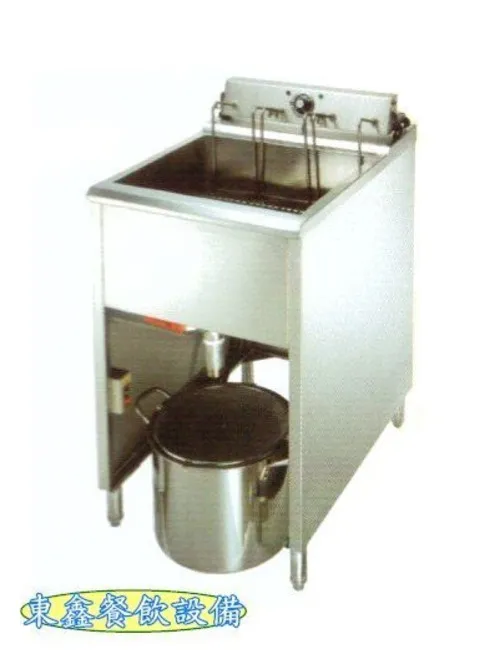 HY-539單槽電力式油炸機