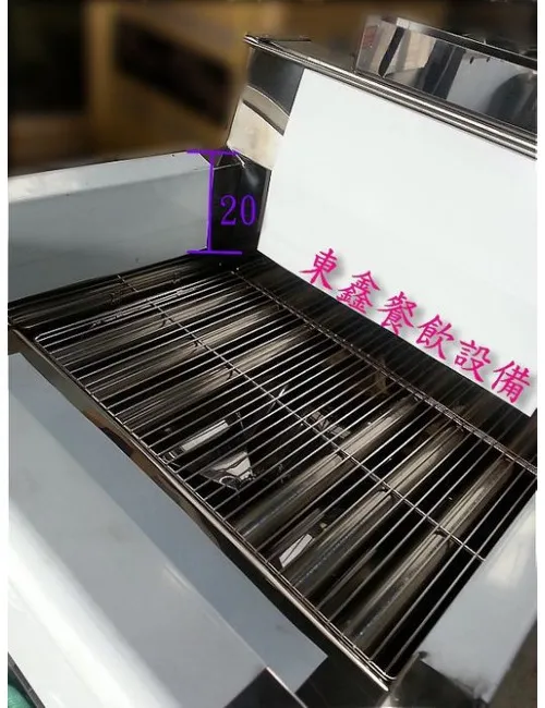 全新 23L新龍油炸機