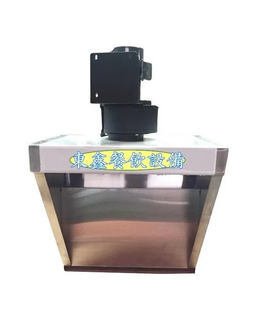 全新 抽油煙罩