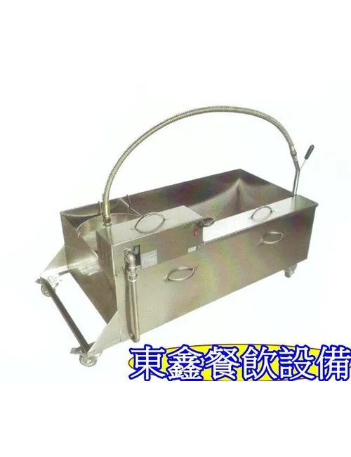 HY-852 853 炸油過濾機