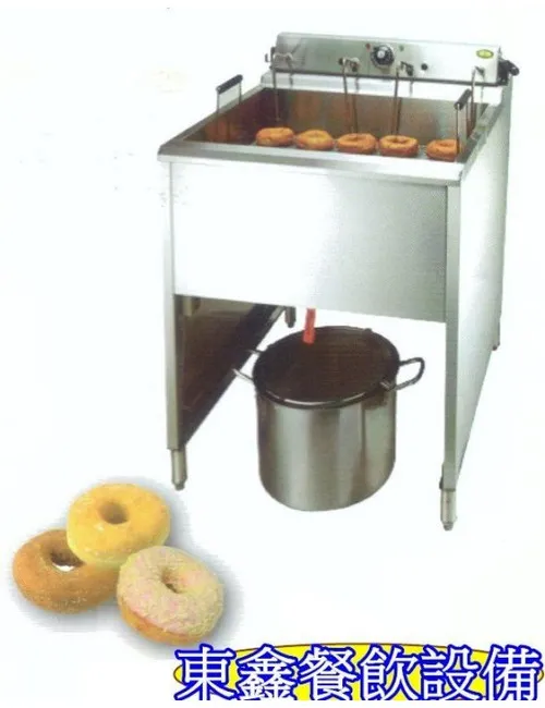 HY-557 甜甜圈油炸機