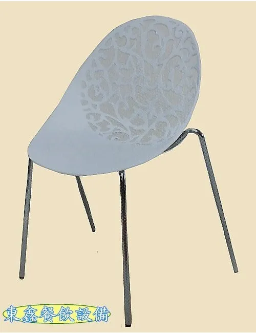 全新 B353-2 椅子