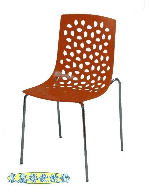 全新 B353-7 椅子