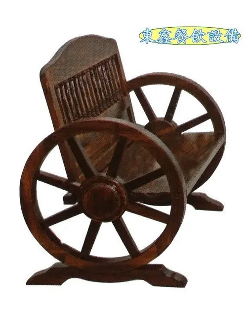 全新 B295-1 車輪椅