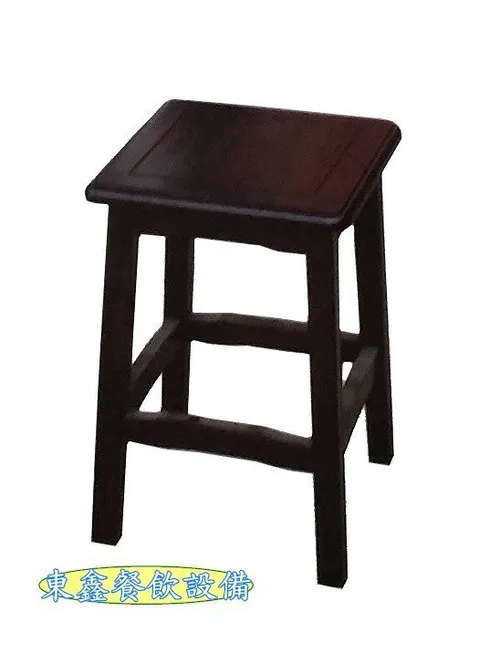 全新 B295-7 明式仿古椅凳