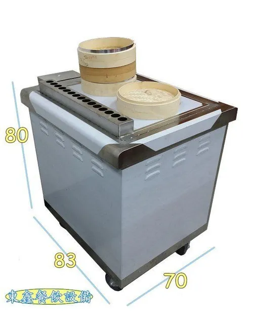全新自動加水蒸台
