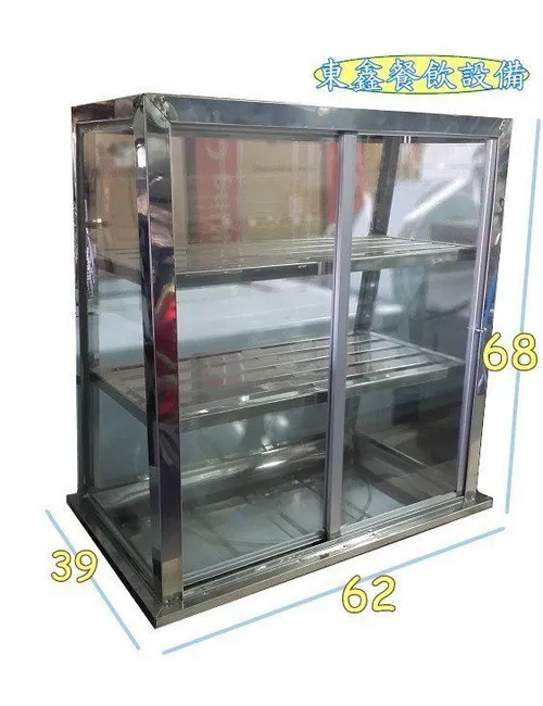 全新2尺雙層小菜櫥