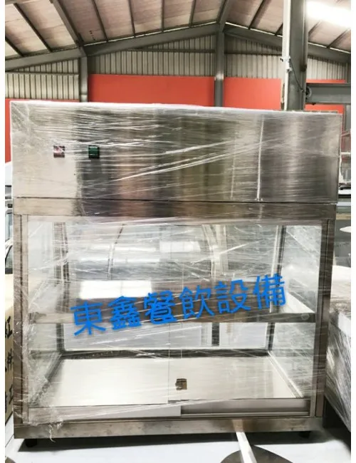 全新 冷藏展示小菜櫥