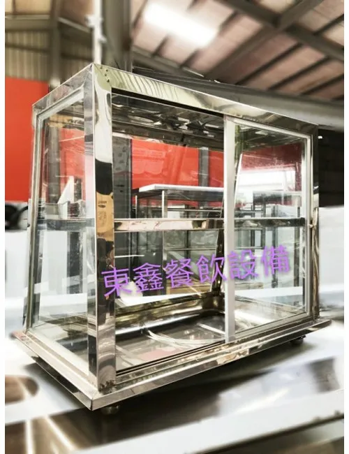 全新 2尺單層小菜櫥