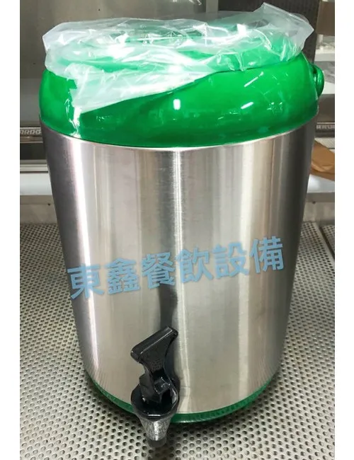 全新 親心 10L保溫茶桶