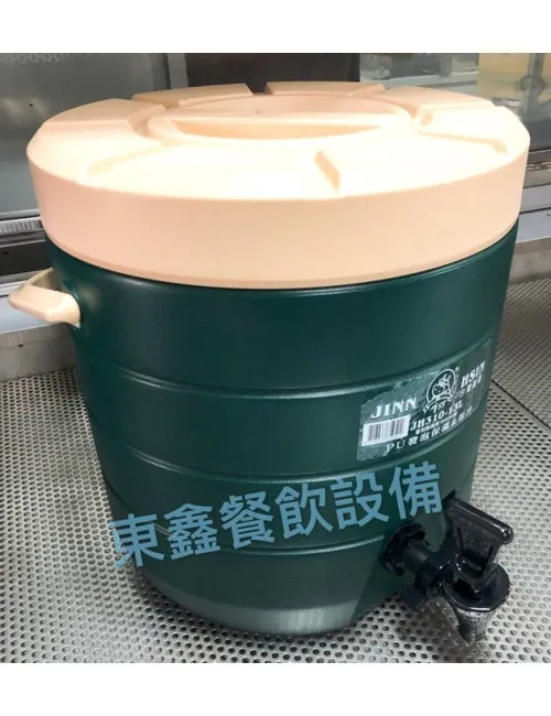 全新 牛88 13L保溫茶桶