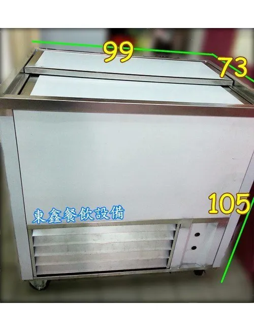 全新6桶式涼水台