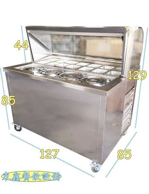 全新豆花展示冰箱