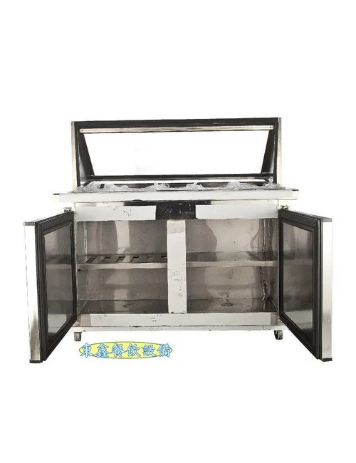 全新15格式冰料台