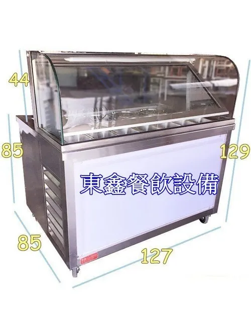 全新 4桶式 豆花展示台