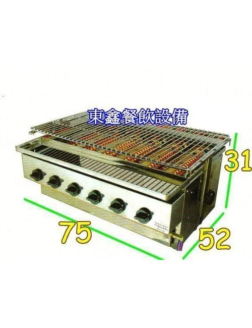 全新6管下火瓦斯紅外線烤箱