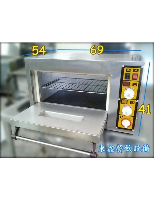 全新 半盤烤箱