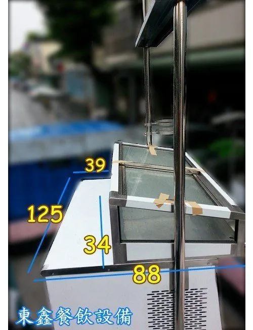 全新4尺1冷藏展示台+招牌架