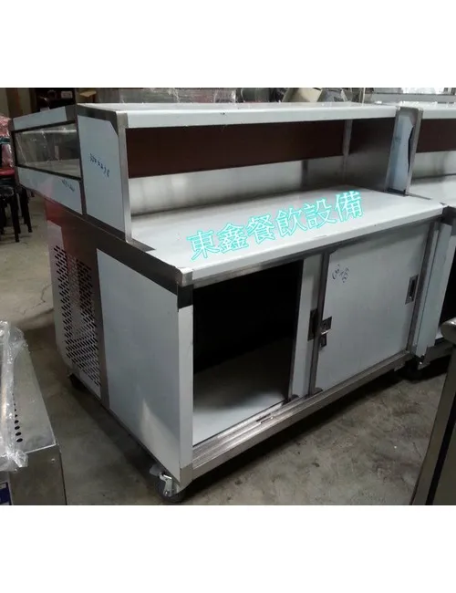 全新4尺1冷藏展示台